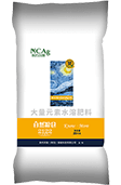 自然糧倉2122系列